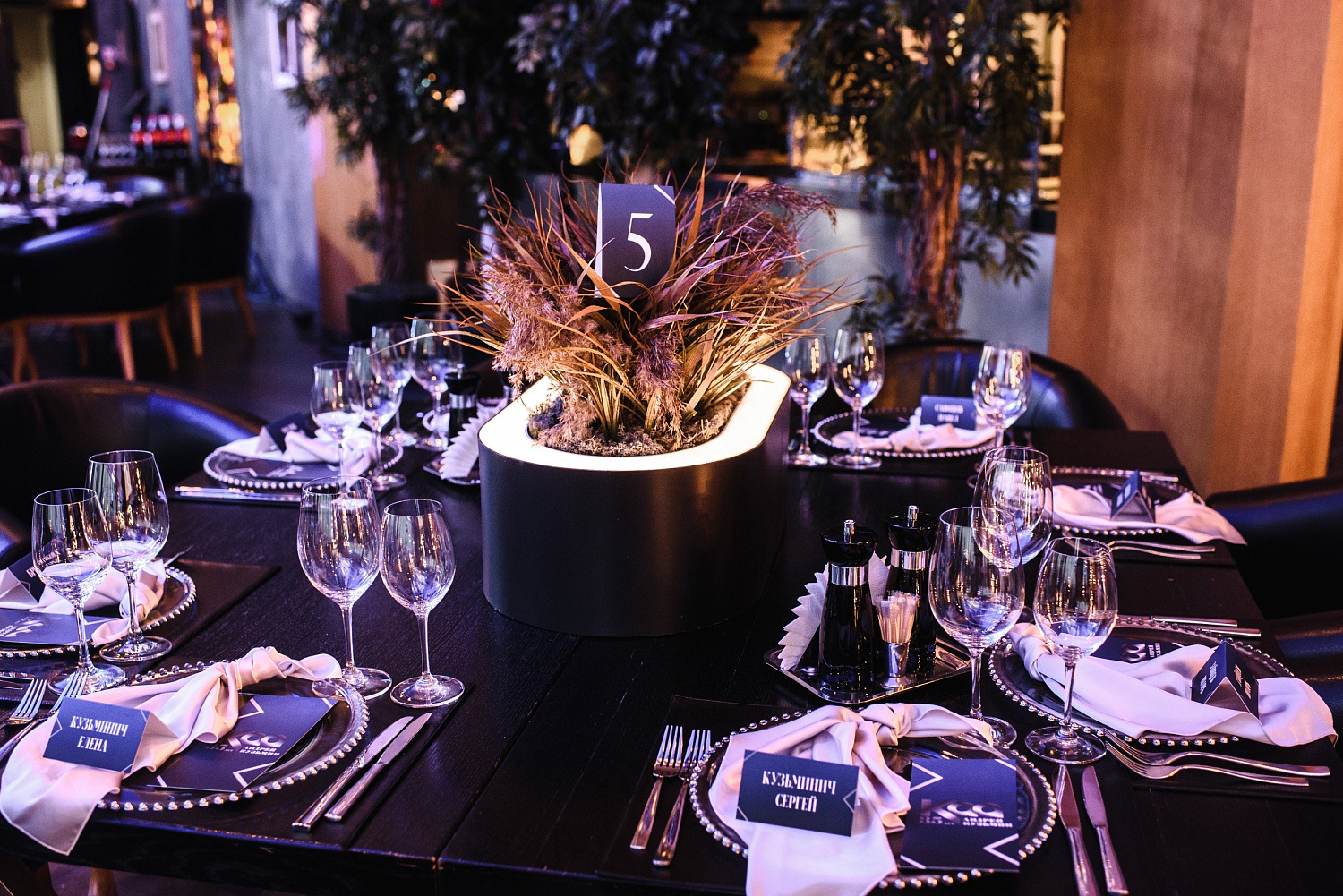 Декор и создание атмосферы вашего мероприятия